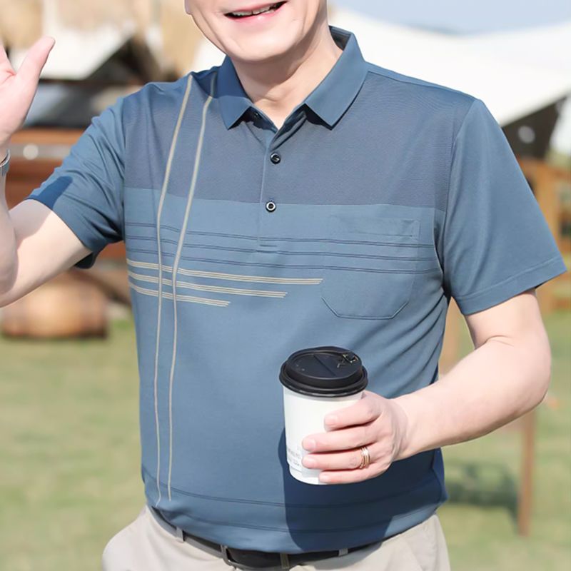 ¡Camiseta de verano moderna que rejuvenece a los queridos padres!