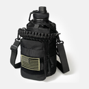 Premium Insulated Hiking Bottle