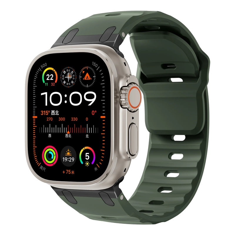 Prestige Apple Watch Silicone Strap