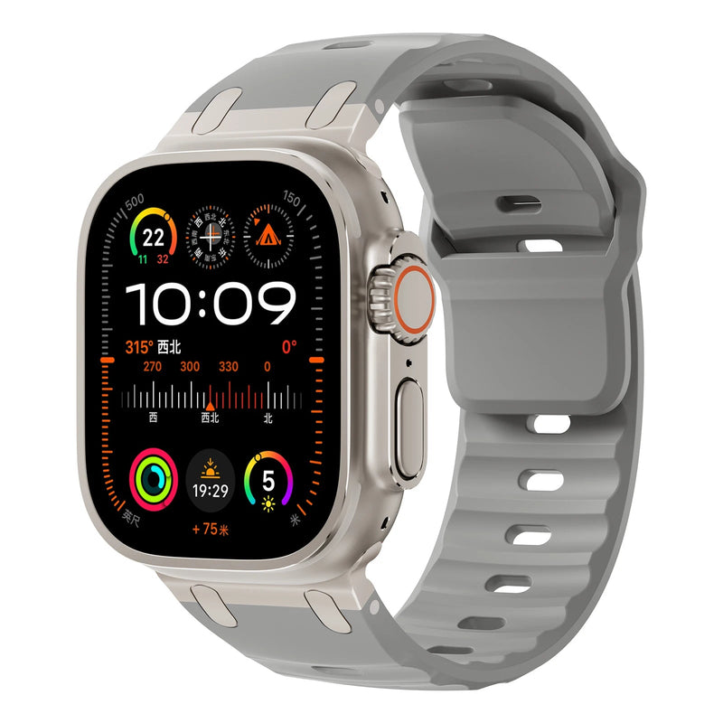 Prestige Apple Watch Silicone Strap