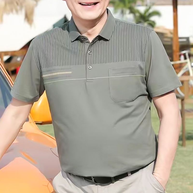 ¡Camiseta de verano moderna que rejuvenece a los queridos padres!