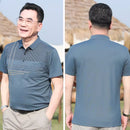 Fashionable and Age-reducing Summer T-shirt for Dear Fathers