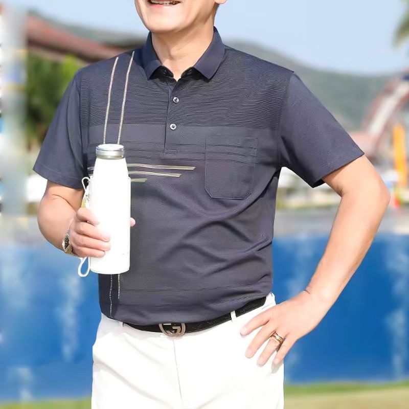 ¡Camiseta de verano moderna que rejuvenece a los queridos padres!